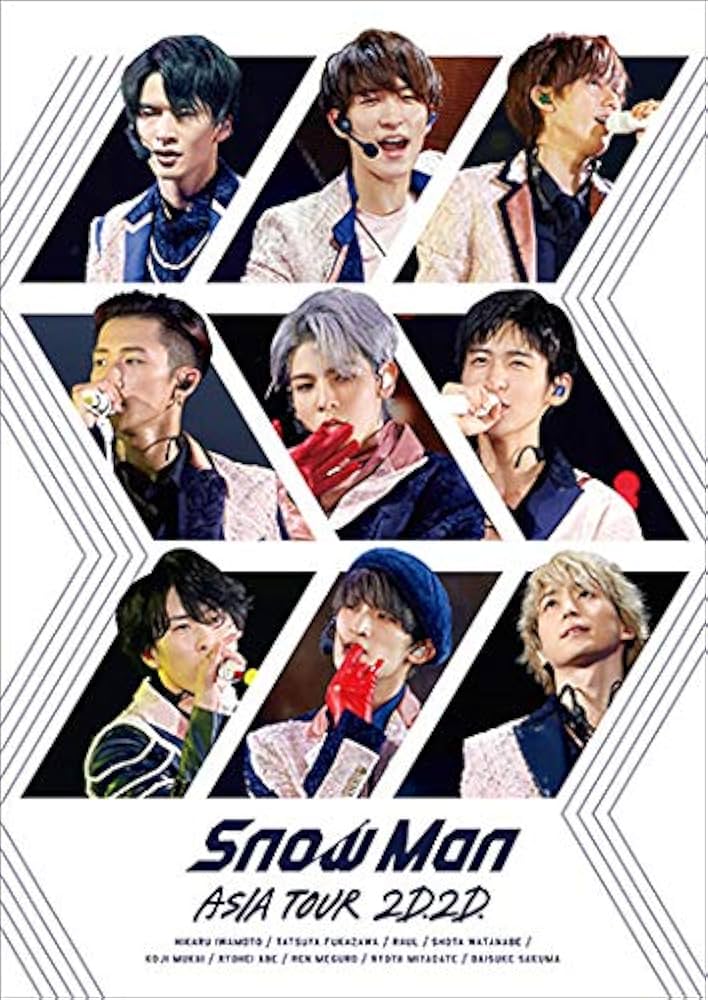 Man ASIA TOUR 2022 DVD 初回盤・通常盤 Amazon.co.jp: Snow Man ASIA