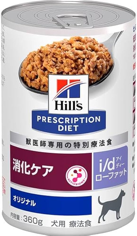 Amazon | ［特別療法食］ヒルズ プリスクリプション・ダイエット 犬用