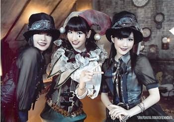 Amazon.co.jp: AKB48 公式生写真 UZA 店舗特典 TSUTAYA RECORDS 【渡辺