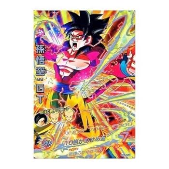 ドラゴンボールヒーローズ HG6-12 UR 孫悟空:GT 極美品 2026年最新