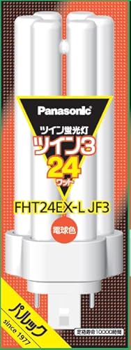の*き様 Panasonic FHT24EX-N F3 ツイン蛍光灯 10本入 パナソニック