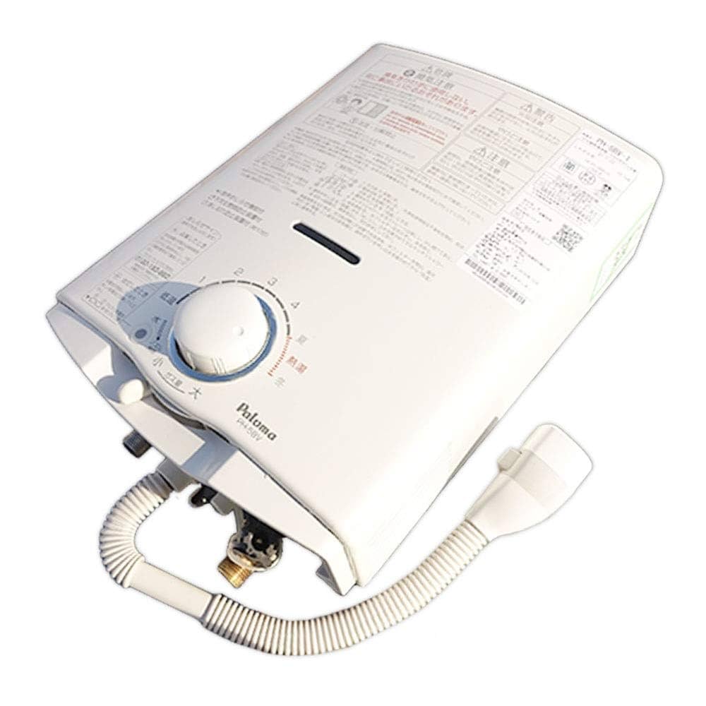 湯沸器 都市ガス用 パロマ