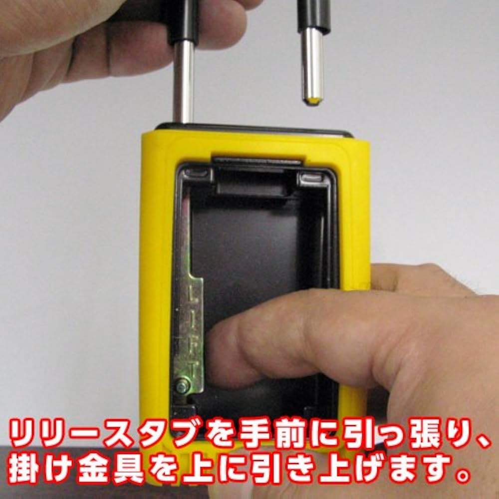 Amazon.co.jp: キーボックス （プッシュ式）グレー[鍵のセーフティ