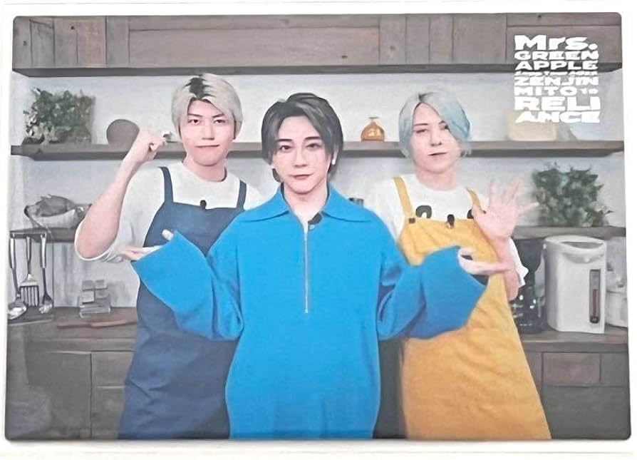 Mrs. GREEN APPLE 大森元貴 CULLNI セットアップ