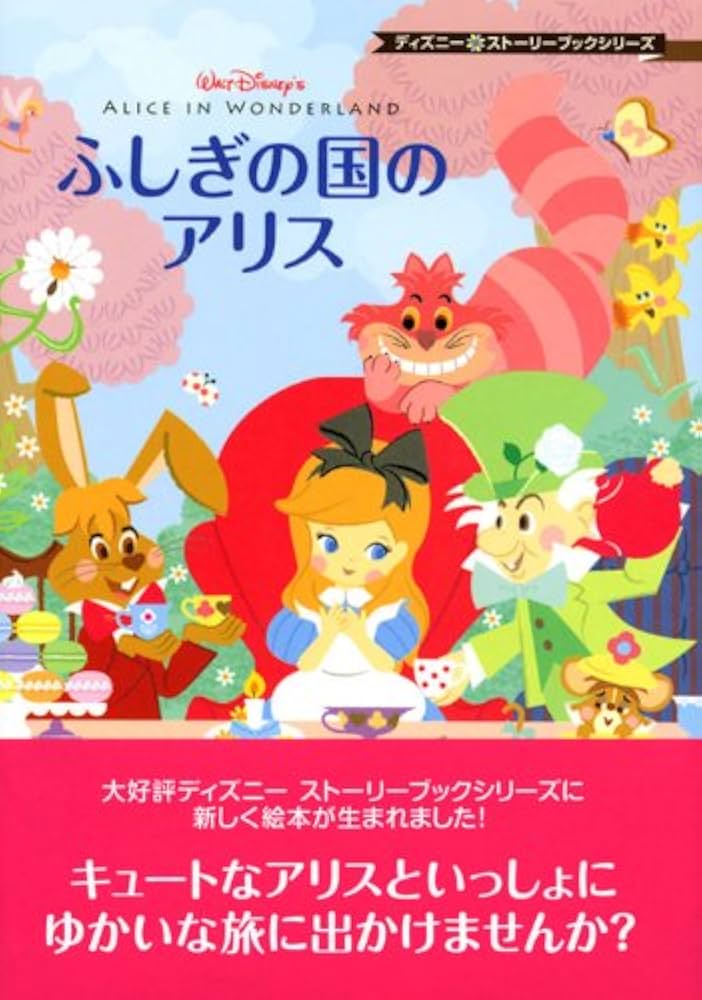 51u4QEimr0L._AC_UF1000,