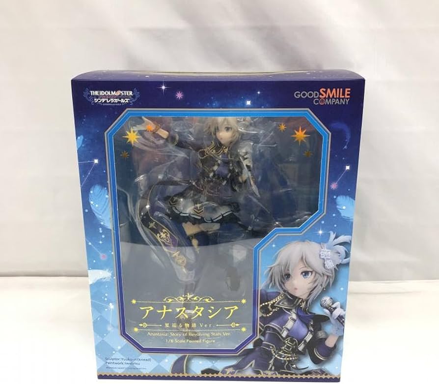 Amazon.co.jp: グッドスマイルカンパニー 1/8 アナスタシア 星巡る物語