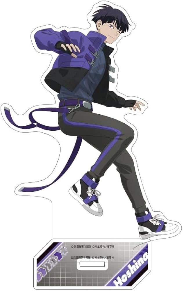 Amazon.co.jp: 怪獣8号 保科宗四郎 アクリルスタンド サイバーパンク