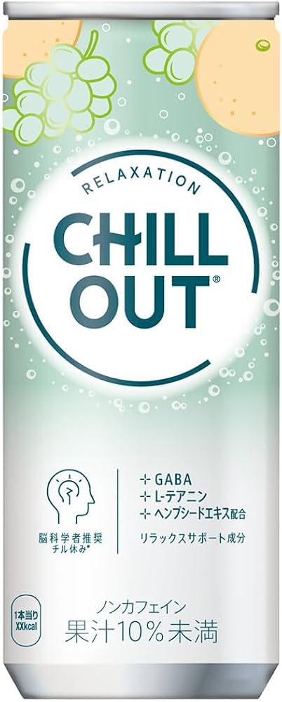 Amazon.co.jp: コカ・コーラ チルアウト リラクゼーションドリンク
