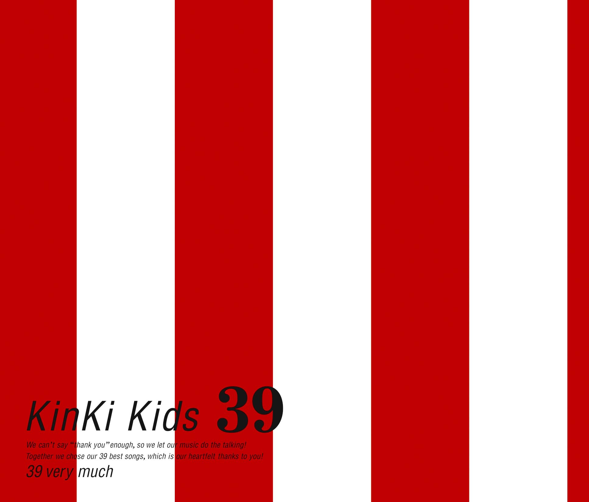 邦楽 KinKi Kids 39 Very much Amazon.co.jp: 39 (通常盤) - KinKi