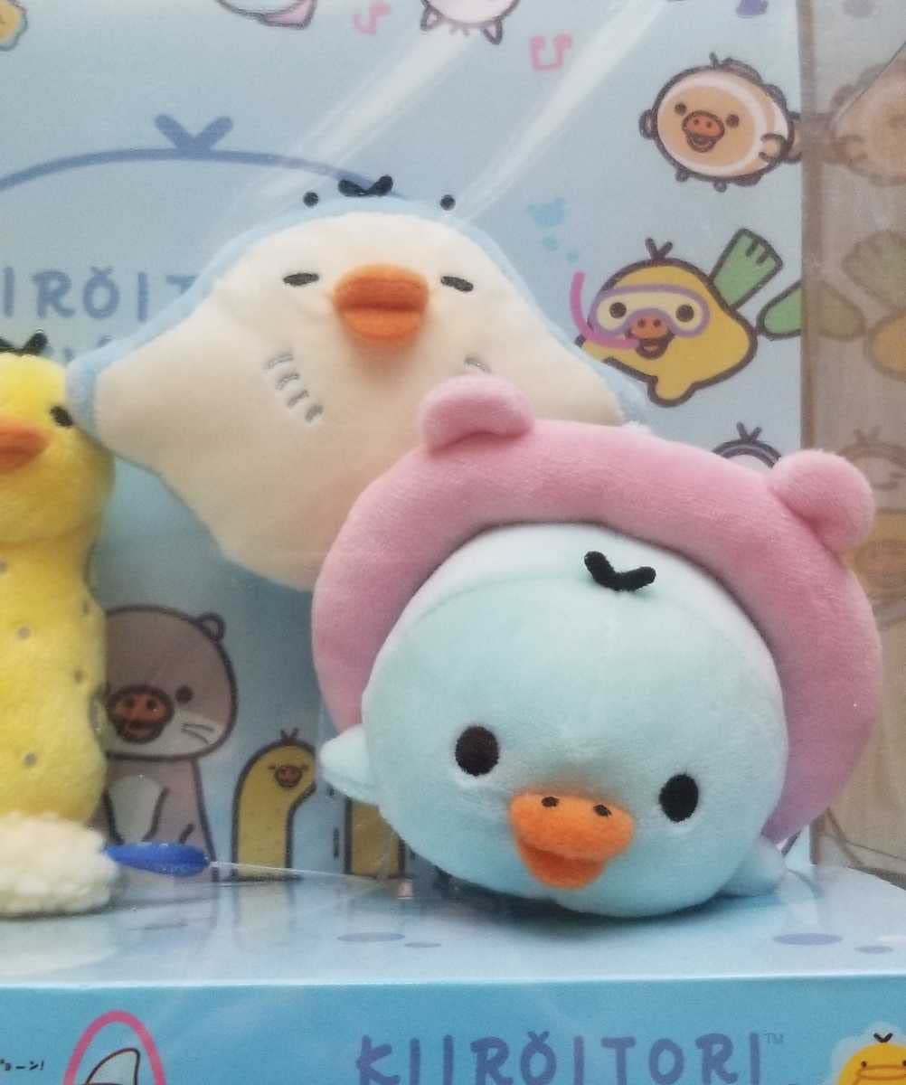キイロイトリ アクアリウム そっくりどうぶつセット リラックマ