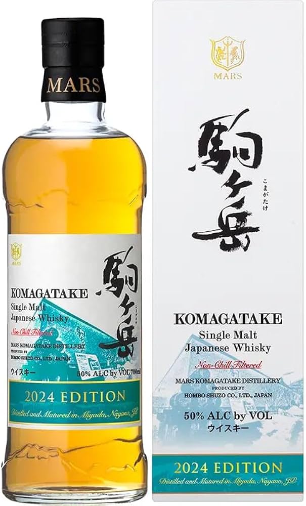 シングルモルト駒ヶ岳 AGED 9 YEARS 【公式通販】