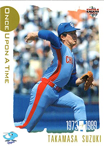カルビープロ野球カード1983年中日ドラゴンズNo.85鈴木孝政 カルビー