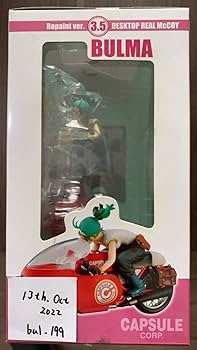 Amazon | デスクトップリアルマッコイ ブルマ Repaint Ver.3.5 Z