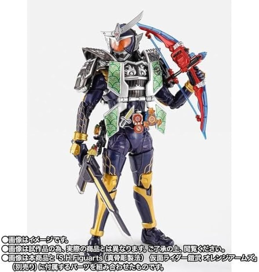 Amazon.co.jp: S.H,Figuarts（真骨彫製法） 仮 面ライダー鎧武 ジン