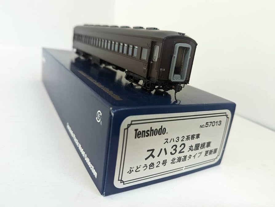 天賞堂 Tenshodo NO.57014 スハ32系客車 スハフ32 丸屋根車 ぶどう色