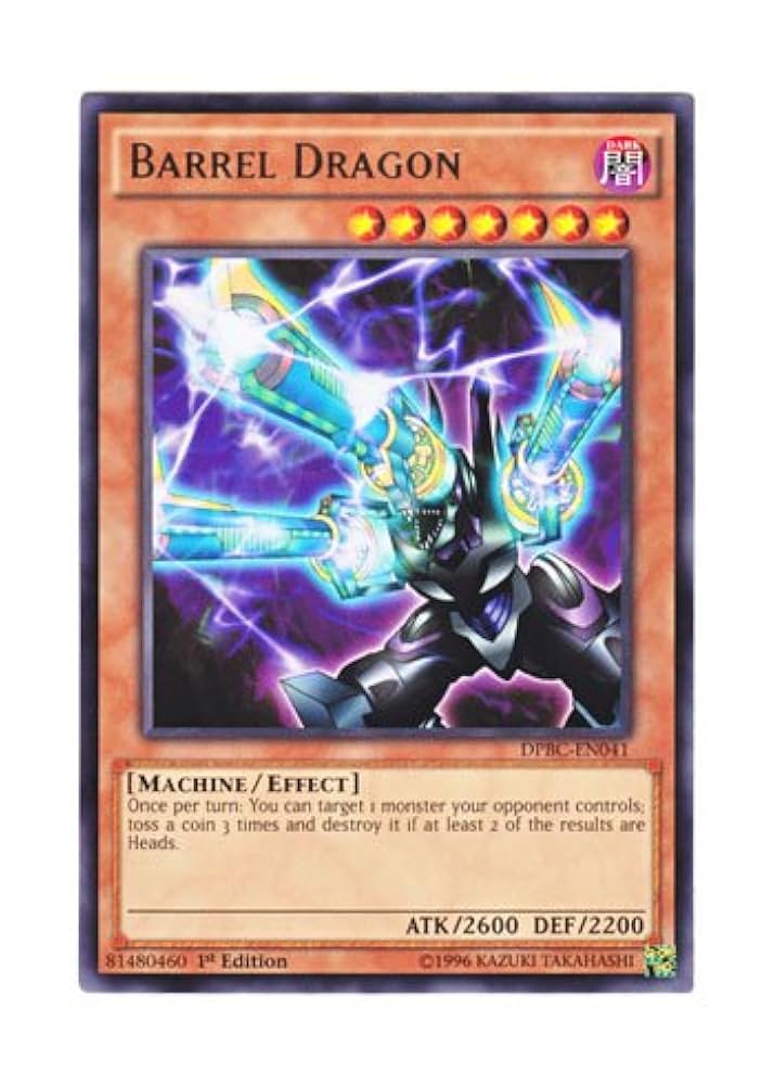 遊戯王 リボルバードラゴン レリーフ アルティメットレア 美品 遊戯王