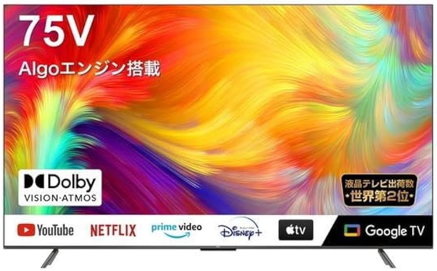 Amazon | TCL 液晶テレビ 75インチ 75型 75V型 4Kチューナー内蔵