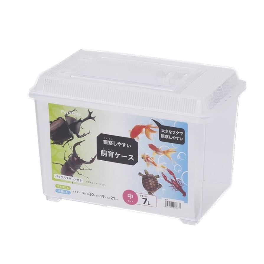 温室・飼育ケース shige42965357 温室・飼育ケース shige42965357 温室