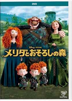 Amazon.co.jp: メリダとおそろしの森 [DVD] : ディズニー, マーク