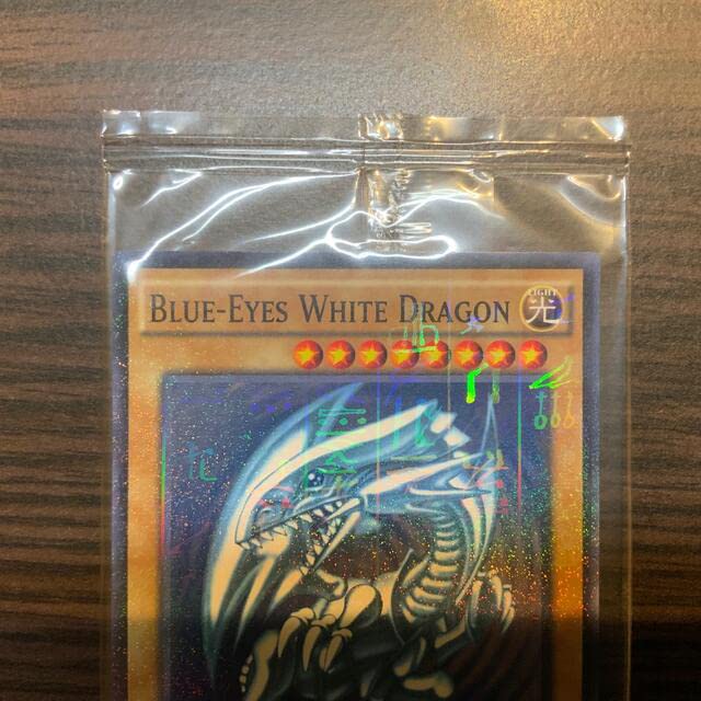 遊戯王 WCS2015 世界大会 京都 青眼の白龍 ブラックマジシャン 未開封