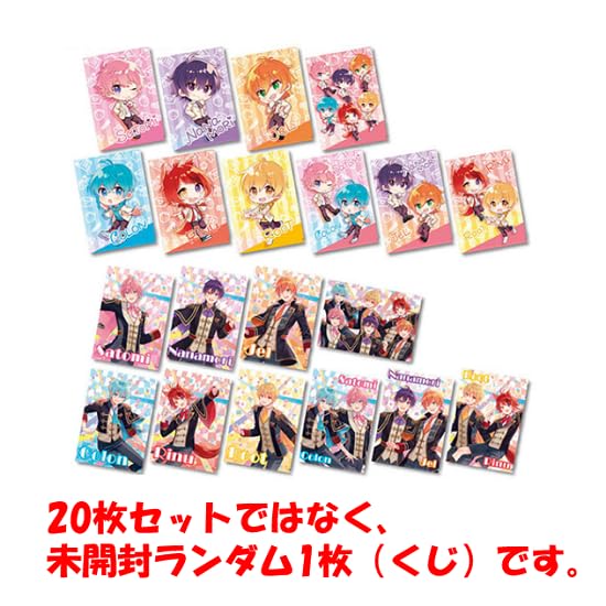 新品☆すとぷり☆すとろべりーすたーと☆特典☆クリアファイル☆5点