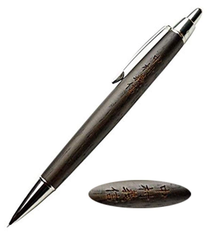 Amazon.co.jp: 名入れ シャープペン ピュアモルト～オークウッド