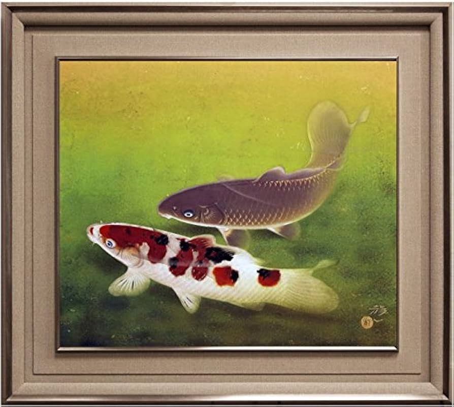 鯉の絵 日本画 額縁付き 鯉の絵 日本画 額縁付き 鯉 日本画 額縁 鯉