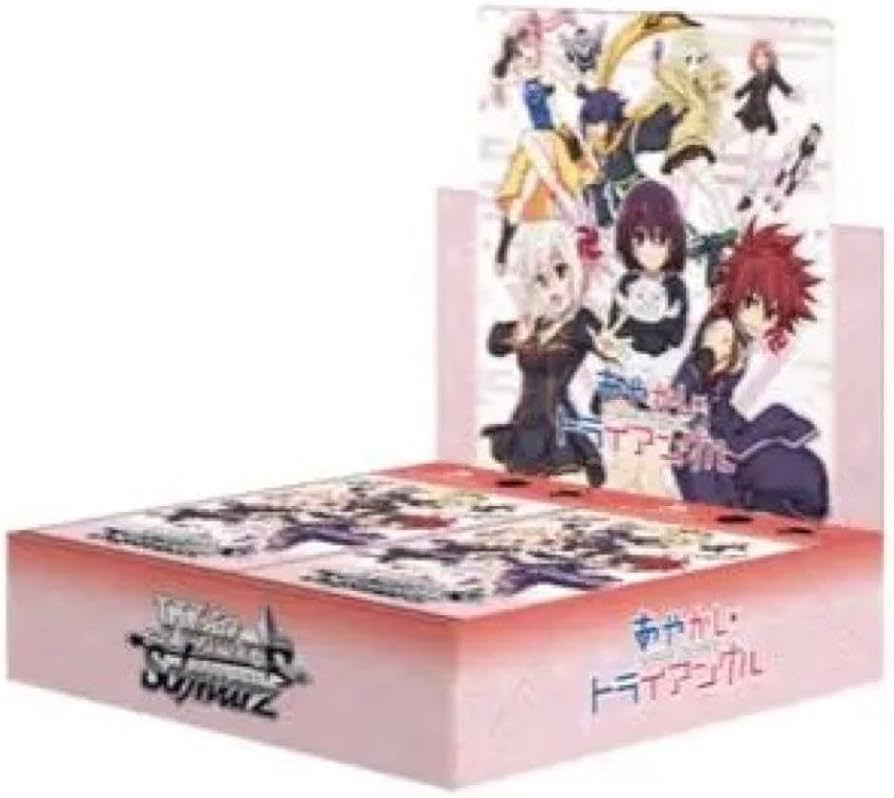 あやかしトライアングルRR以下4コン