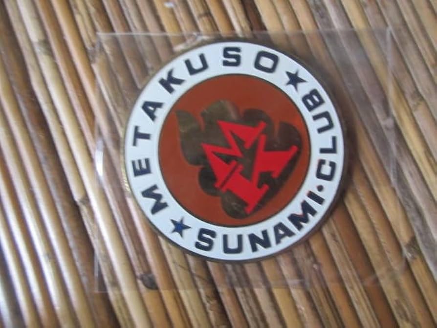 Amazon.co.jp: 当時物 トイレット博士 メタクソ・バッジ とりいかずよ