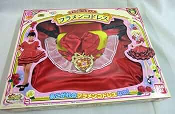 Amazon.co.jp: 明日のナージャ キャラリートキッズ フラメンコドレス