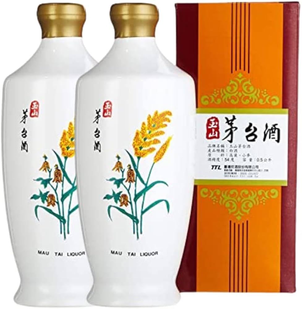 Amazon.co.jp: 2本セット 台湾の高級名酒 マオタイ酒 茅台酒/玉山磁瓶