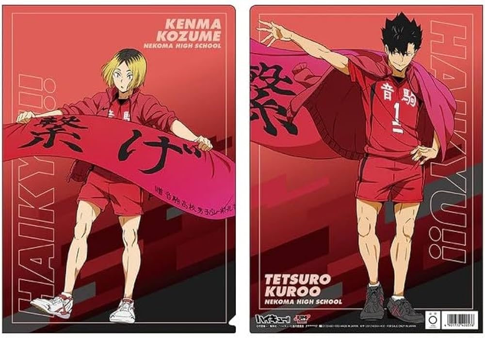 ハイキュー!! j-world 黒尾鉄朗 孤爪研磨 ハイキュー 黒尾鉄朗・孤爪研磨