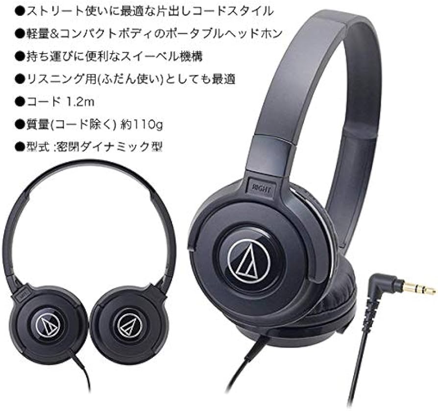 DDJ-FLX4 (audio technica ヘッドホンつき) DDJ-FLX4 (audio technica