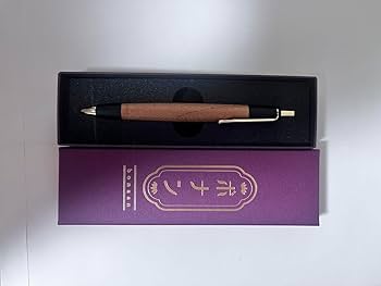 Amazon.co.jp: 野原工芸似 ボナンペン 欅シャーペン 真鍮金具 蜜蝋