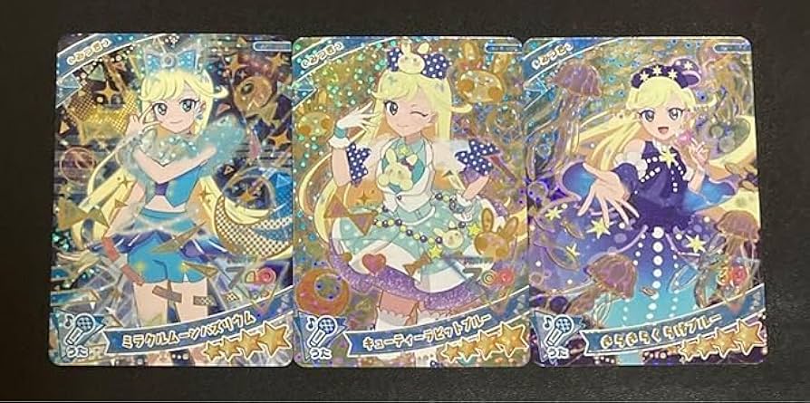 Amazon.co.jp: ひみつのアイプリ 1弾 星4 キューティーラビットブルー