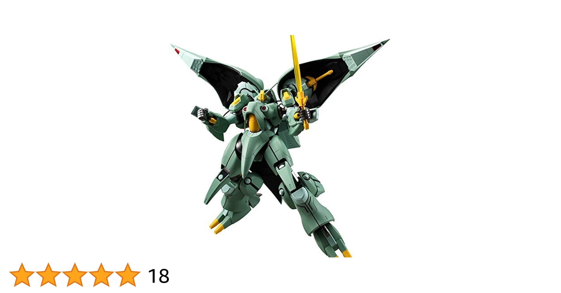 NZアサルトキングダムクインマンサプレミアムバンダイ