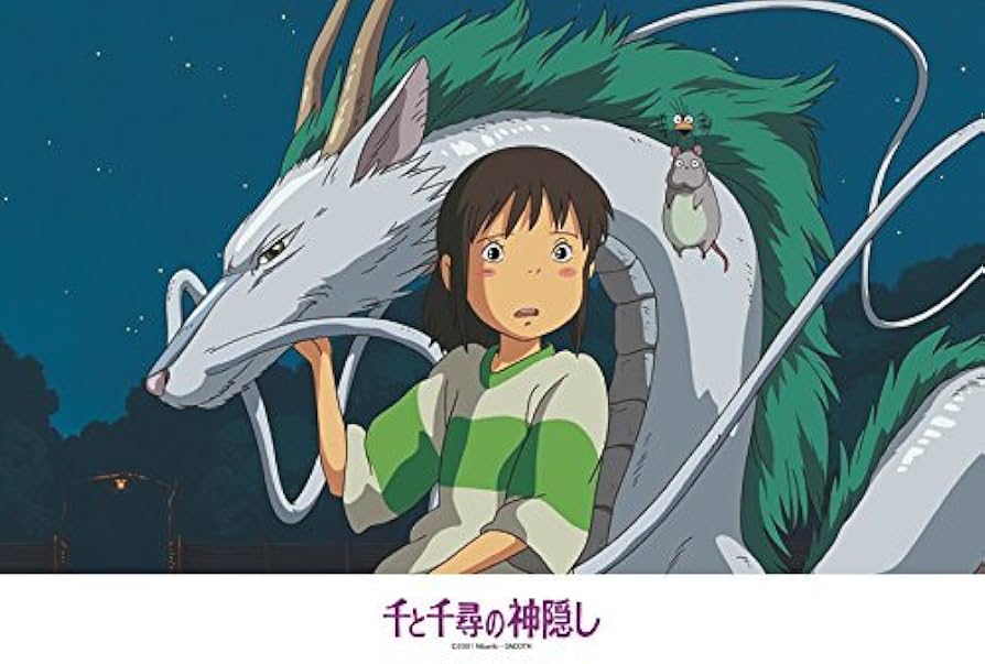 Amazon | エンスカイ(ENSKY) ジグソーパズル 千と千尋の神隠し 迎えに