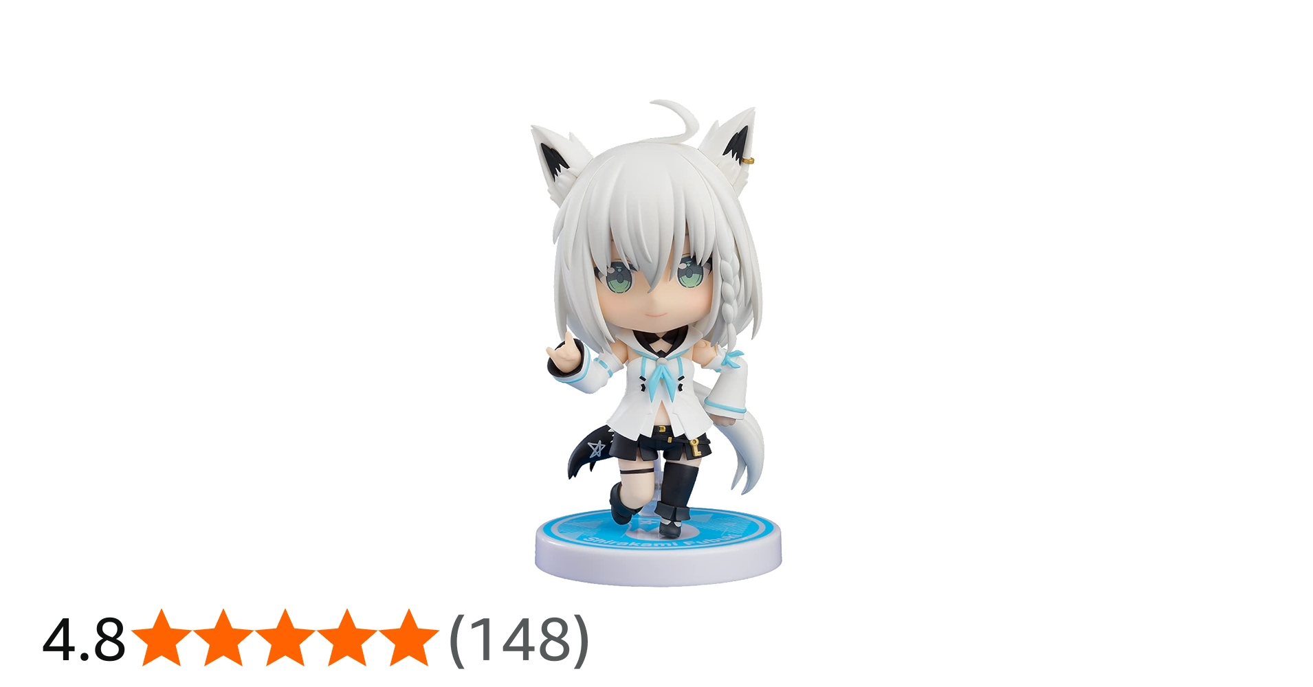 Amazon | ねんどろいど ホロライブプロダクション 白上フブキ ノン