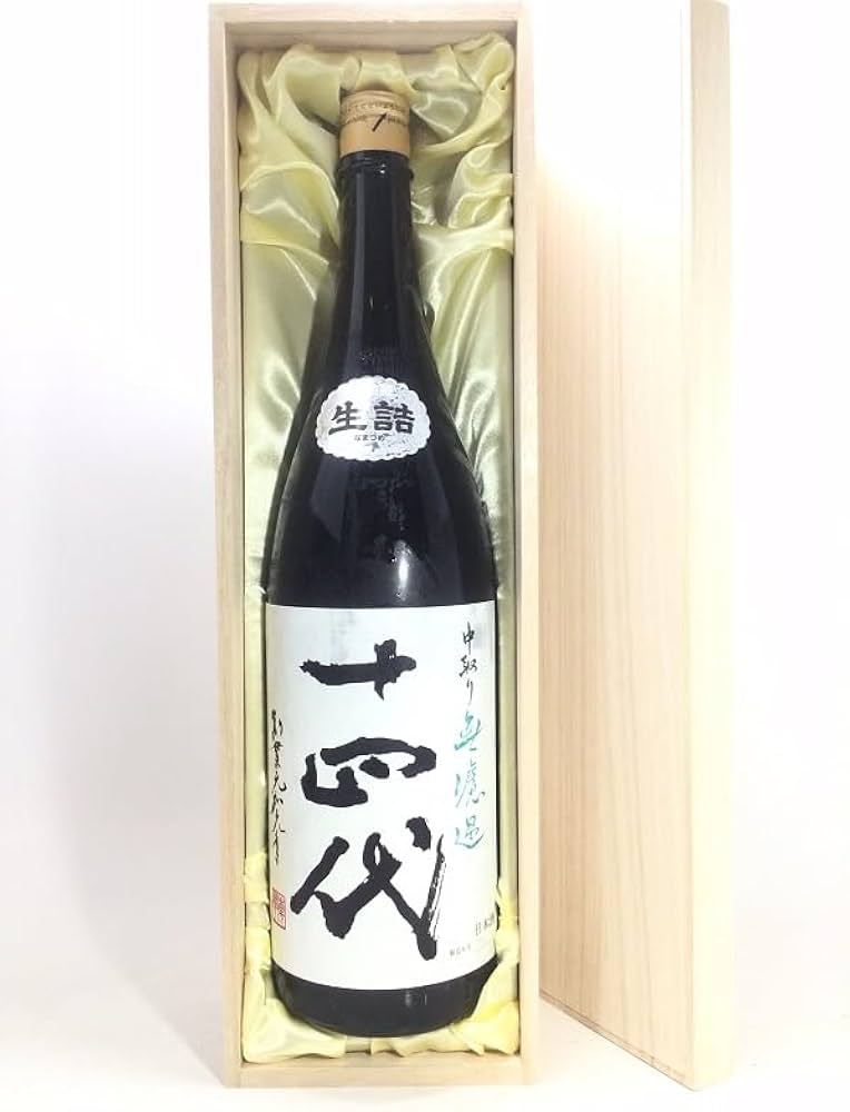 Amazon.co.jp: 十四代 中取り無濾過 1800ml 桐箱入り : 食品・飲料・お酒