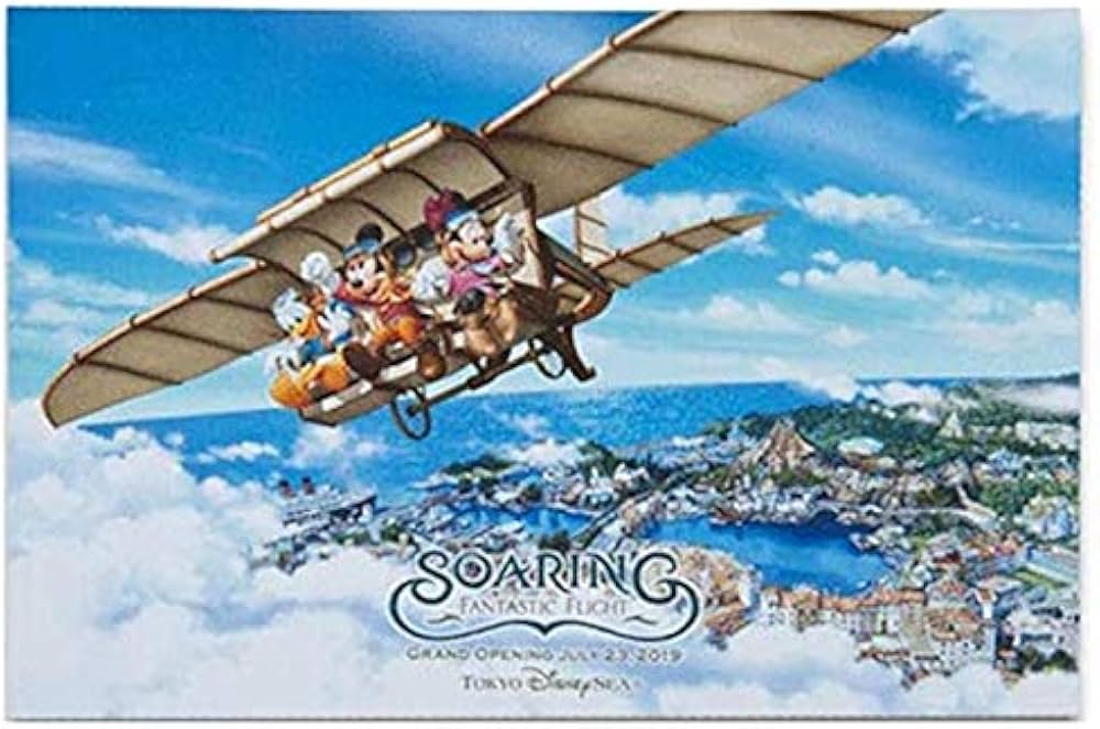 東京ディズニーシーアトラクション ソアリン グランドオープン