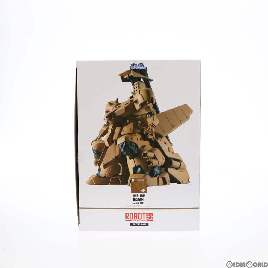 robot魂YMS-16M ザメル（輸送用箱付）