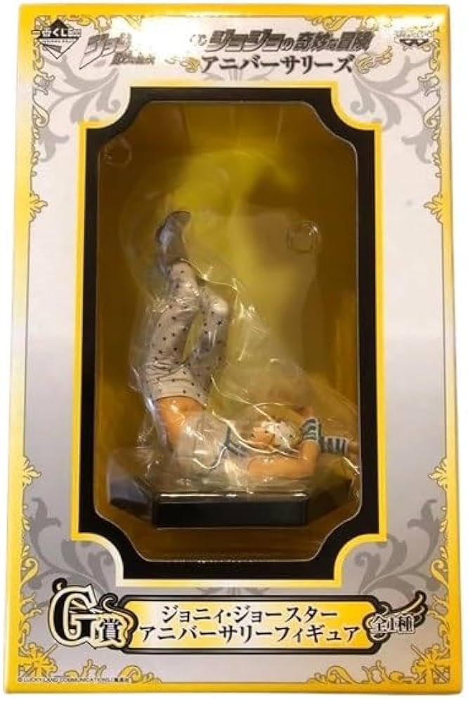 Amazon | 一番くじ ジョジョの奇妙な冒険 アニバーサリーズ G賞