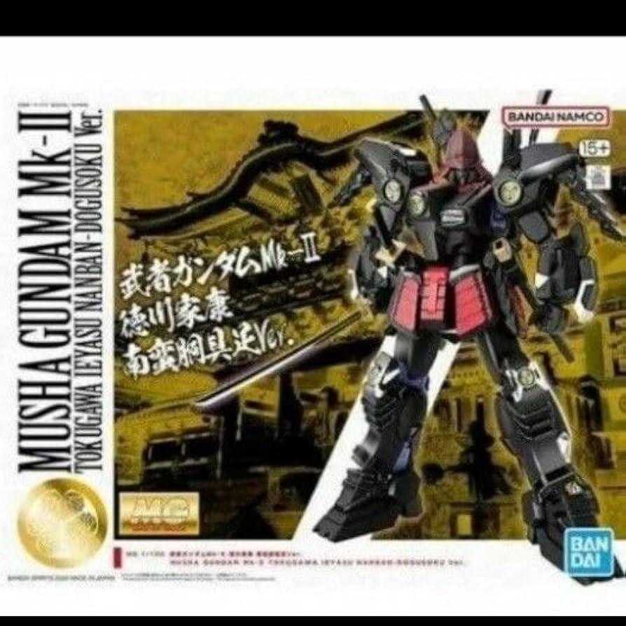 武者ガンダムMK-II 徳川家康 南蛮胴具足Ver 日光東照宮 【公式通販】