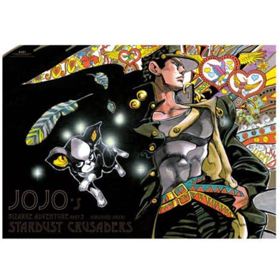 甲*様 未使用 ジョジョ展 限定 B2ポスター 6部 空条承太郎