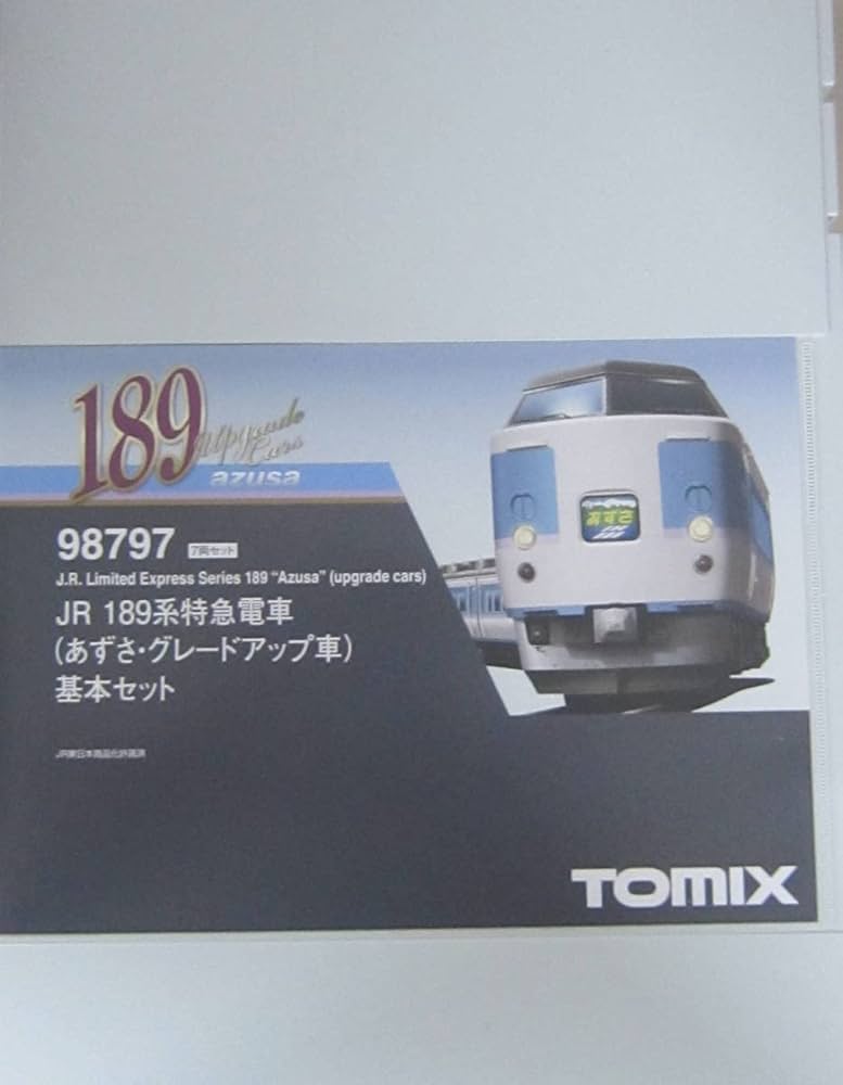 Amazon | TOMIX 98797 189系特急電車 あずさ グレードアップ車 基本