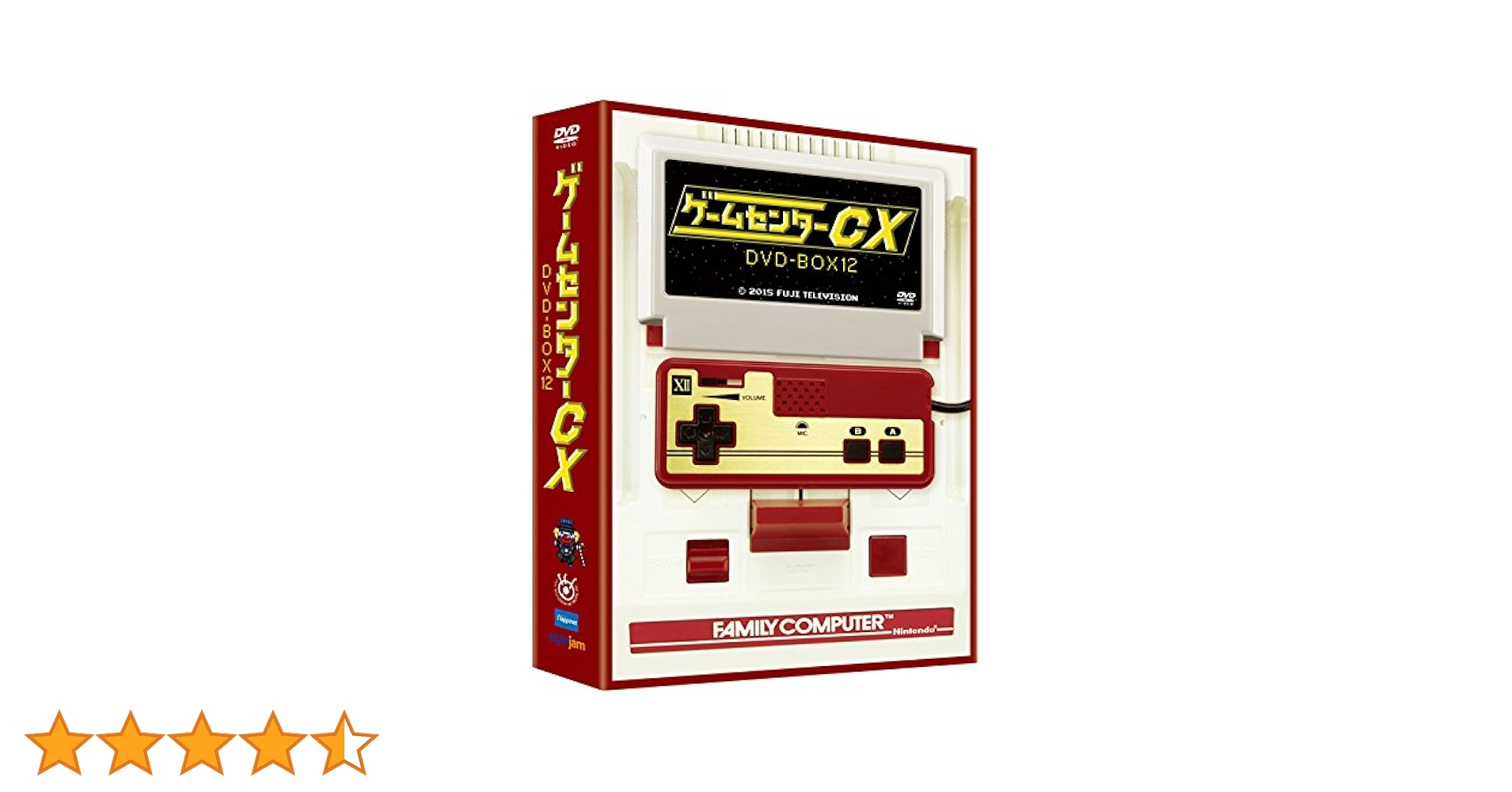 ゲームセンターcx DVDBOX 1〜12セット ゲームセンターCX DVD-BOX 1~12+