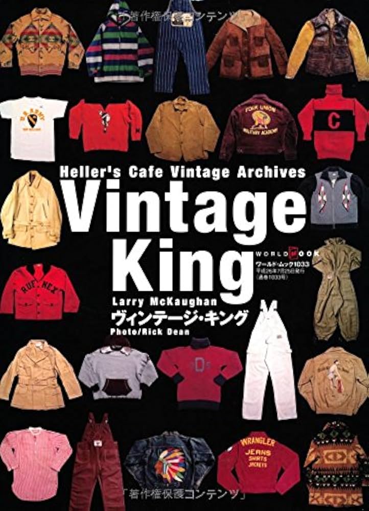 ヴィンテージ キング Vintage King 古着 本 BOOK ヴィンテージ キング