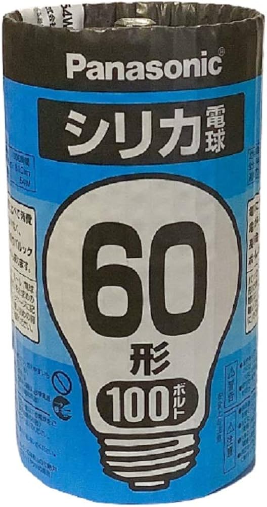 Amazon | パナソニック シリカ電球60形【1個入】 LW100V54W(NA