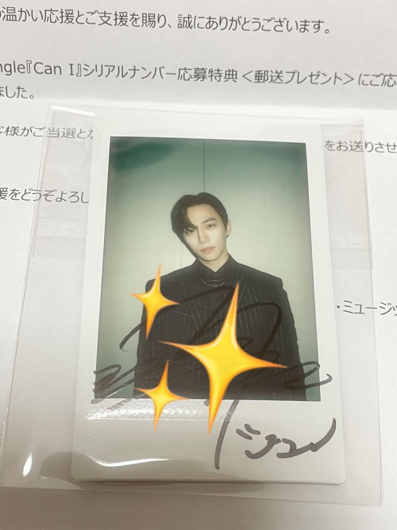 2PM ジュノ 直筆サイン入り チェキ 2PM ジュノ サイン入り チェキ 2PM