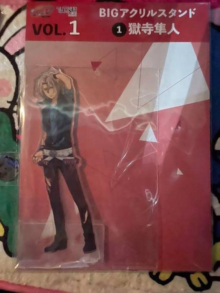 Amazon.co.jp: 家庭教師ヒットマンREBORN 一番くじ 獄寺隼人 : 本